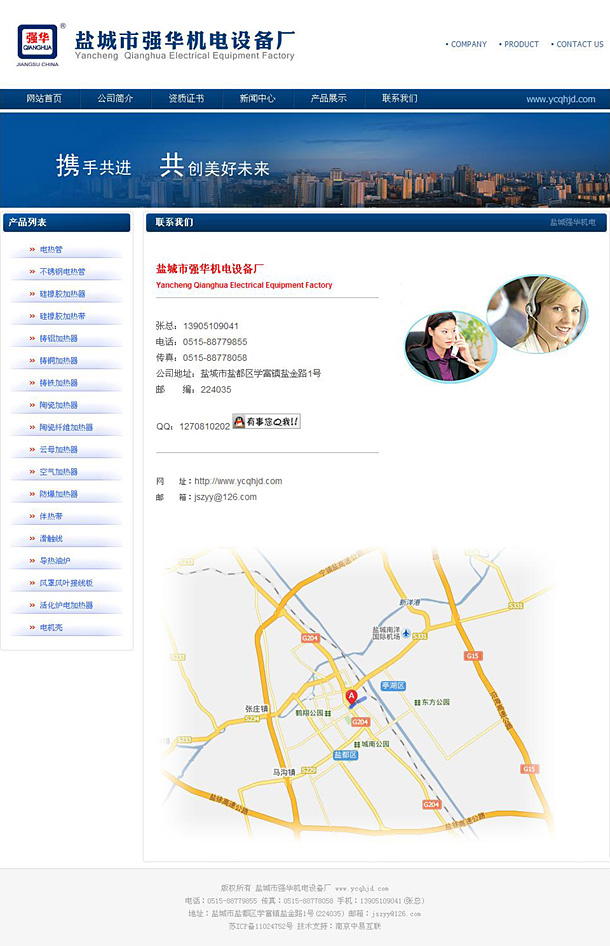 ǿ豸
