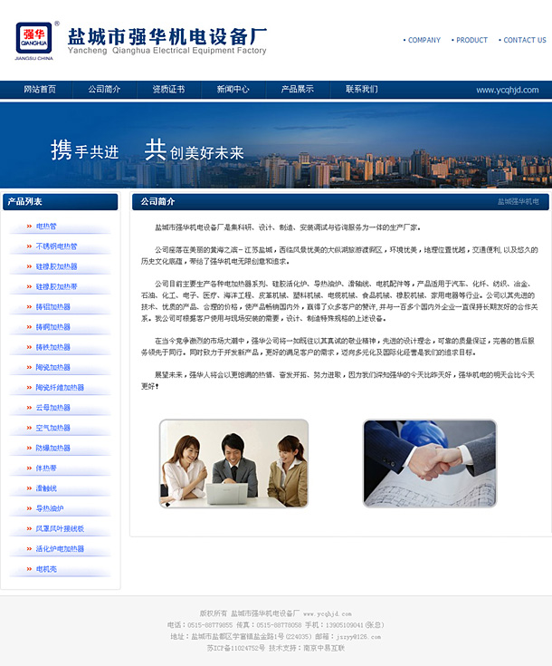 ǿ豸