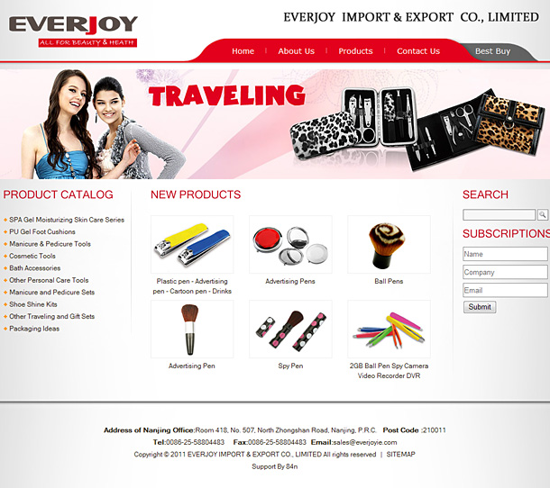 EVERJOY