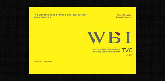 WBI