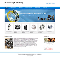 Chunlin Bearing Manufacturing